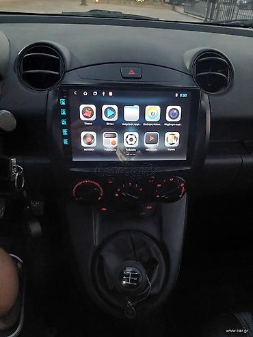 Mazda: ΣΩΤΗΡΗΣ ΛΑΙΝΑΣ — 3