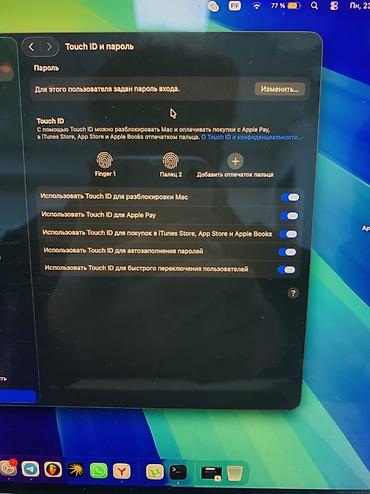 Ноутбуки Apple (MacBook): Ноутбук Apple (MacBook) 13.3 ", Intel Core i7, 2020 год, ОЗУ, RAM: 32 ГБ — 11