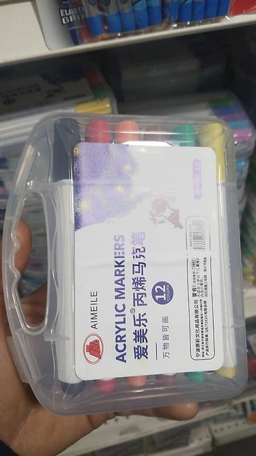 Канцтовары: Стеряемые гелевые ручки и наборы фломастеров Yalong - Фломастеры — 16