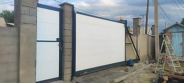 Сварка: Рольставни защитные! ✓Автоматические Ворота и рольставни всех видов — 13