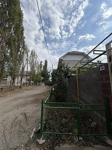 Продажа домов: Дом с участком и садом - Одноэтажный жилой дом с отдельным входом и — 6
