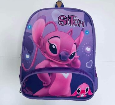 ck ranac: Stitch ranac 
Cena 2.400 dinara
Sifra M1