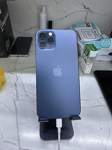 айфон хs чехол: IPhone 12 Pro, Б/у, 256 ГБ, Синий, Зарядное устройство, Защитное стекло, Чехол, 82 % — 1