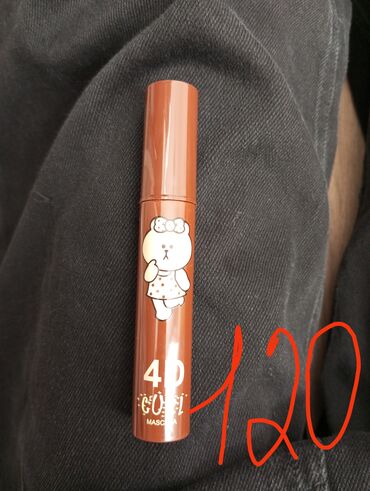 Косметика: Купите!!!!!!!!!!!!!!!!!!!!!!!!!!!!!!!!!!!!!!!!!!!!!!!!!!!!!! — 5