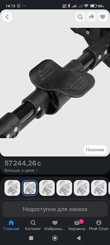 Коляски: Детская коляска-трансформер 3 в 1 (люлька + прогулочный блок + — 6