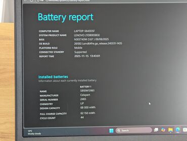 Lenovo: Intel Core i7, 16 GB OZU, 15.6 " — 12