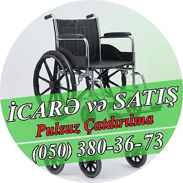 İcarə və satış üçün əlil arabası - Rahat oturacaq və arxalıq -