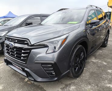 авто из кореи в наличии в бишкеке: Subaru Ascent: 2023 г., 2.4 л, Вариатор, Бензин, Минивэн