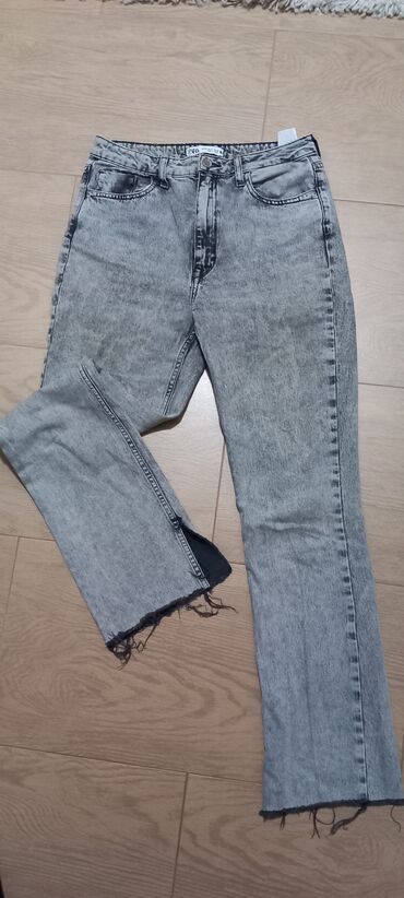push up helanke new yorker: Zara farmerke 38 broj dublji model,bukvalno nove