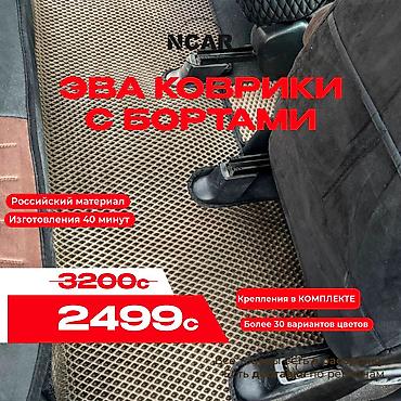 Полики: Полики — 1