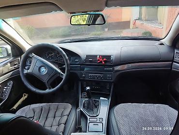 bmw 6 series: BMW 5 series: 2026 г., Механика, Седан — 1