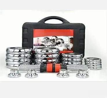 Sports & Leisure: Hromirani Tegovi sa Kutijom 30kg 🏋️‍♂️ Hromirani tegovi sa kutijom — 1