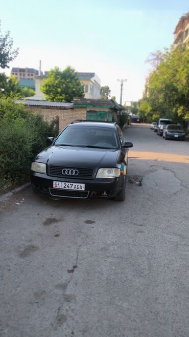 ауди с4 замок: Audi A6: 2002 г., 2.5 л, Механика, Дизель, Универсал