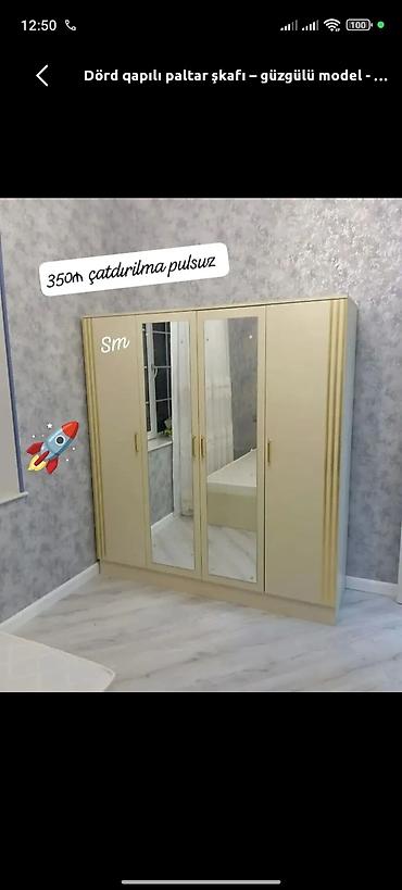 Dolablar: Yeni, 4 qapılı, Güzgülü, Bej, Açılan, Düz dolab — 1