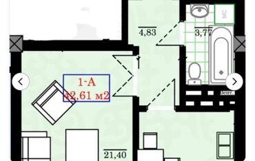 купить квартиру в рассрочку без первоначального взноса: 1 комната, 43 м², Элитка, 6 этаж, ПСО (под самоотделку)