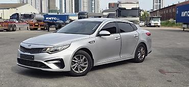 х5 4 4: Kia K5: 2021 г., 2 л, Автомат, Газ, Седан — 2