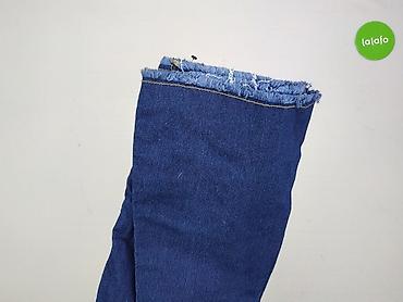 denim jeans: Jeansy damskie, rozmiar S — 6