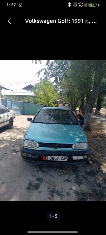 самая дорогая машина в кыргызстане 2023: Volkswagen Golf: 1991 г., 1.4 л, Механика, Бензин, Хэтчбэк
