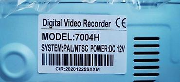 Kompleti za video nadzor: VideoNadzor.5mp.FullCCTV.AHD.P2P.5G.DVR.ICloudSoftware.H264. NOVO U — 13
