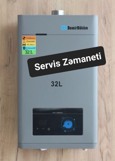 hidroterm su qızdırıcı: Pitiminutka Demir dokum, 32 l/dəq, Yeni, Kredit yoxdur, Pulsuz çatdırılma