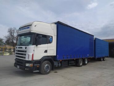 зил 130 дизиль: Грузовик, Scania, Б/у