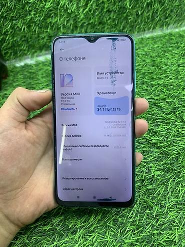 redmi 9 т: Смартфон Xiaomi Redmi 9T, бирюзовый. Основные характеристики: - — 2