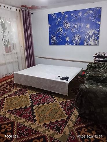Кыймылсыз мүлк: Жилой дом с участком и садом - Отдельный дом с придомовой — 7