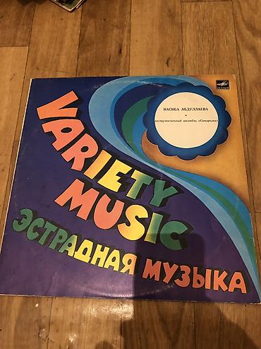 Vinil val, Folk, 1975 il, Ünvandan götürmə lalafo.az -da Vinil val, Folk, 1975 il, Ünvandan götürmə