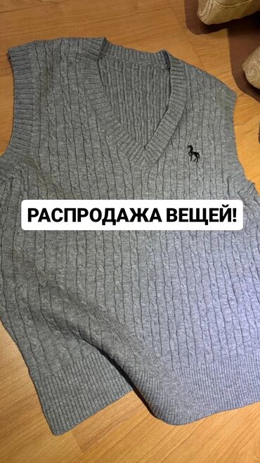 вещи оригинал: РАСПРОДАЖА ВЕЩЕЙ!
торг уместен 
только писать!