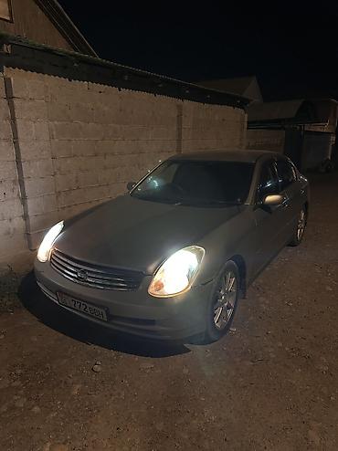 Nissan Skyline: 2003 г., 2.5 л, Автомат
