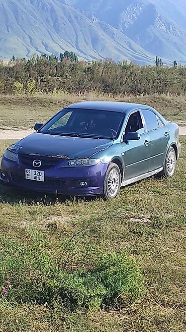 митсубиси спейс стар: Mazda 6: 2002 г., Седан — 2