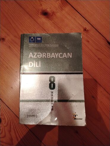 учебник по азербайджанскому языку 5 класс: Məhsul: “Azərbaycan Dili” – 8-ci sinif üçün dərs vəsaiti. ƏGƏR ƏVVƏLKİ