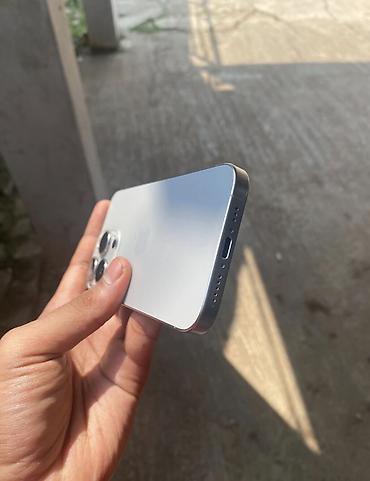 iphon 15 pro: IPhone 15 Pro, 128 GB, Ağ — 5