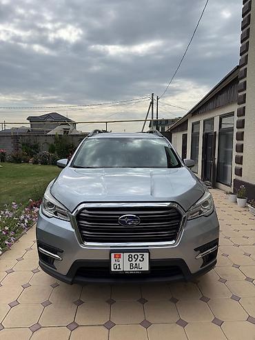 ascent: Subaru Ascent: 2020 г., Автомат, Бензин, Внедорожник — 1
