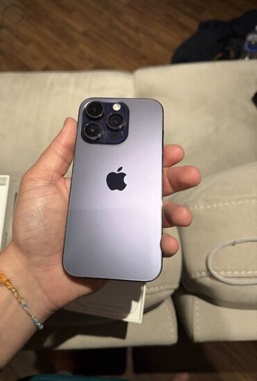 связи с переездом: IPhone 14 Pro, Б/у, 256 ГБ