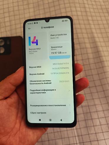 iphone se1: Redmi, Redmi 13C, Б/у, 256 ГБ, цвет - Черный, 2 SIM — 2