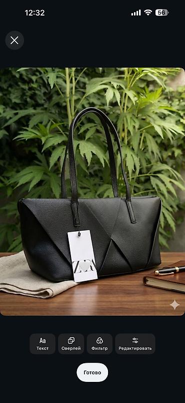 Портфелдер: Сумки Zara в наличии новые! 🖤 Черная Geometric Tote Bag — идеальная — 1
