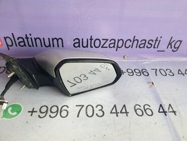 Зеркала: Боковое правое Зеркало Hyundai Б/у, Оригинал
