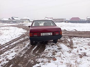 ВАЗ (ЛАДА): ВАЗ (ЛАДА) 21099: 1996 г., 1.5 л, Механика, Бензин, Седан — 4