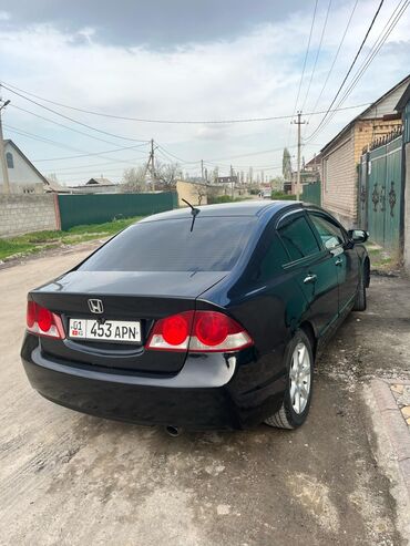 Honda: Honda Civic: 2008 г., 1.3 л, Вариатор, Гибрид, Седан