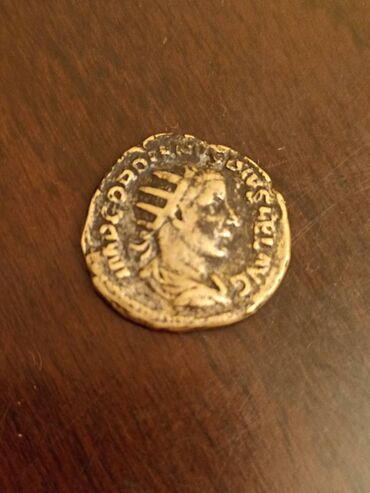 Sikkələr: Римская монета бронза. Предположительно Филипп Араб 244 год. Gedim