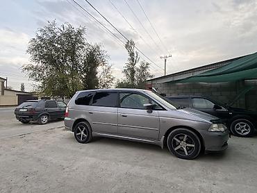 mazda авто: Honda Odyssey: 2002 г., 2.3 л, Автомат, Бензин, Минивэн — 1