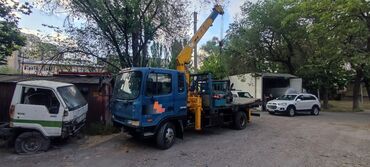 бу трактор в лизинг: Грузовик, Б/у