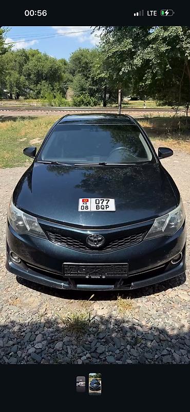 авалон машина: Toyota Camry: 2014 г., 2.5 л, Робот, Бензин, Седан — 1