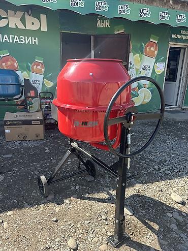 Үй жана бакча: Бетоносмеситель электрический TOP-210L - Объем барабана: 210 л — — 2