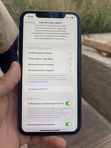 Apple iPhone: IPhone Xr, Б/у, 64 ГБ, Чехол, 100 % — 3