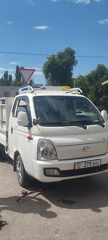 Грузо перевозка вывоз швейная отходы вывоз мусора переезд квартиры и