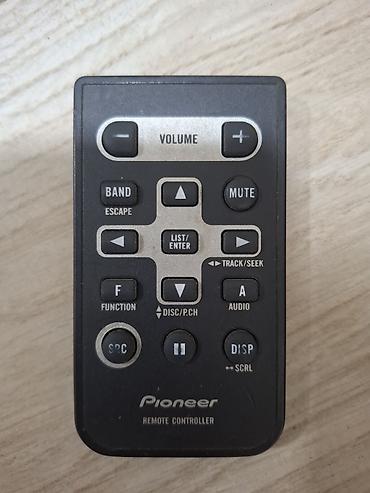 piooner 7150: Pioneer CXC5719 uzaqdan idarəetmə pulti qiymət birinə aiddir - — 3