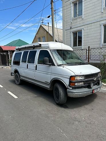 обмен универсал: Chevrolet Express: 1997 г., 5.7 л, Автомат, Бензин, Фургон — 4