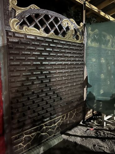 Заборы и ограждения: Заборы и ограждения, Гарантия — 14